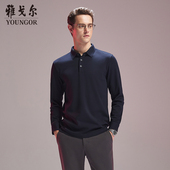 男士 可机洗羊毛 抗静电 雅戈尔秋冬季 夏天专属 抗菌