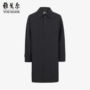 男装 火火粉丝专享 开播盲盒 雅戈尔