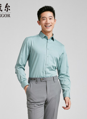 【商场同款】雅戈尔男士