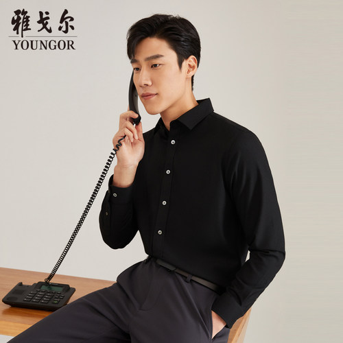 【宁儿专享】雅戈尔官方秋冬新款商务休闲保暖加厚绒面易打理长袖