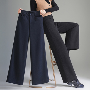 子 高腰休闲宽松显瘦羊毛呢直筒裤 羊绒阔腿裤 女秋冬高级感2025新款