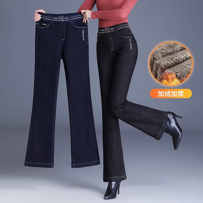高腰休闲微喇裤女冬季加绒加厚修身显瘦中年保暖外穿弹力牛仔长裤