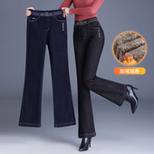 高腰休闲微喇裤 显瘦中年保暖外穿弹力牛仔长裤 女冬季 加绒加厚修身