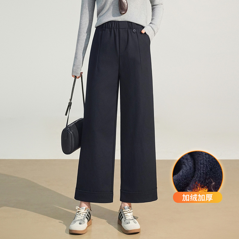 冬季加绒阔腿裤女2025年新款高腰垂感休闲裤小个子九分加厚直筒裤
