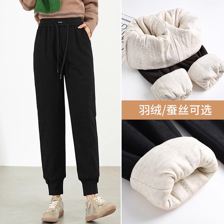 加厚羊毛呢羽绒束脚裤