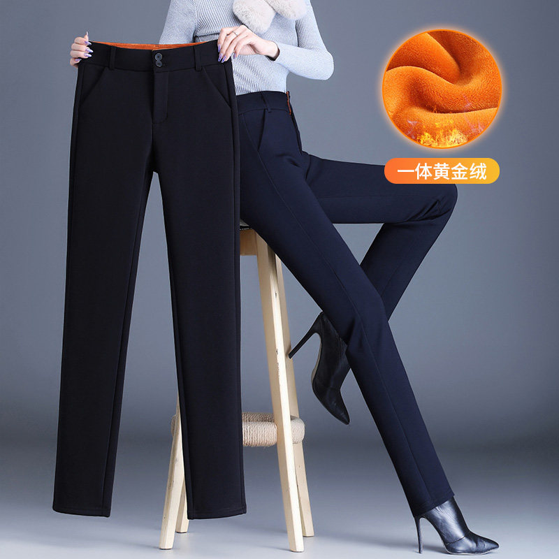 高腰加绒加厚保暖直筒裤女秋冬新款大码胖MM时尚中年显瘦小脚西裤