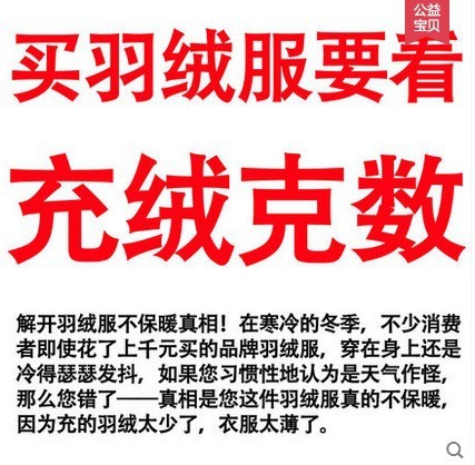 羽绒服中长款传淇真记忆面料加厚女潮2023修身显瘦COYACAL包邮/