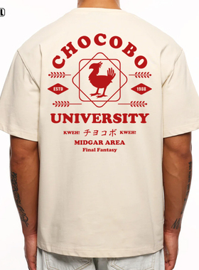 最终幻想 陆行鸟T恤 游戏CHOCOBO美式复古潮牌休闲重磅纯棉 短袖
