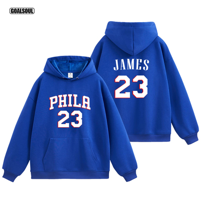 76人 詹姆斯卫衣76ERS JAMES 23号 篮球休闲运动连帽加绒外套