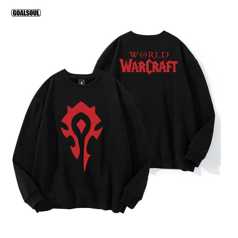魔兽世界 部落 卫衣 WOW联盟徽章图案 运动休闲 加绒 套头衫 外套