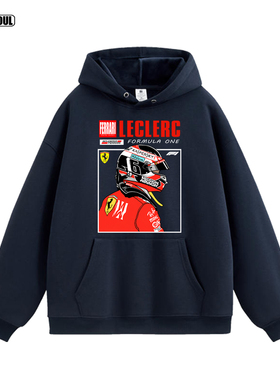 F1勒克莱尔 卫衣 法拉利LECLERC赛车插画复古休闲宽松加绒连帽衫