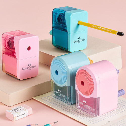 德国辉柏嘉手摇卷笔刀