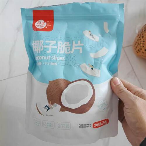 每果时光椰子片脆片500g即食脆块椰子角椰果肉海南特产休闲小零食
