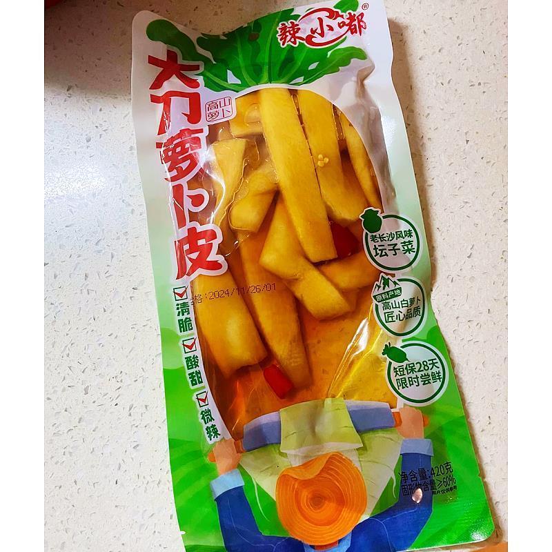 湖南特产大刀萝卜皮泡菜酸辣大刀清脆爽口腌制即食泡制辣小嘟