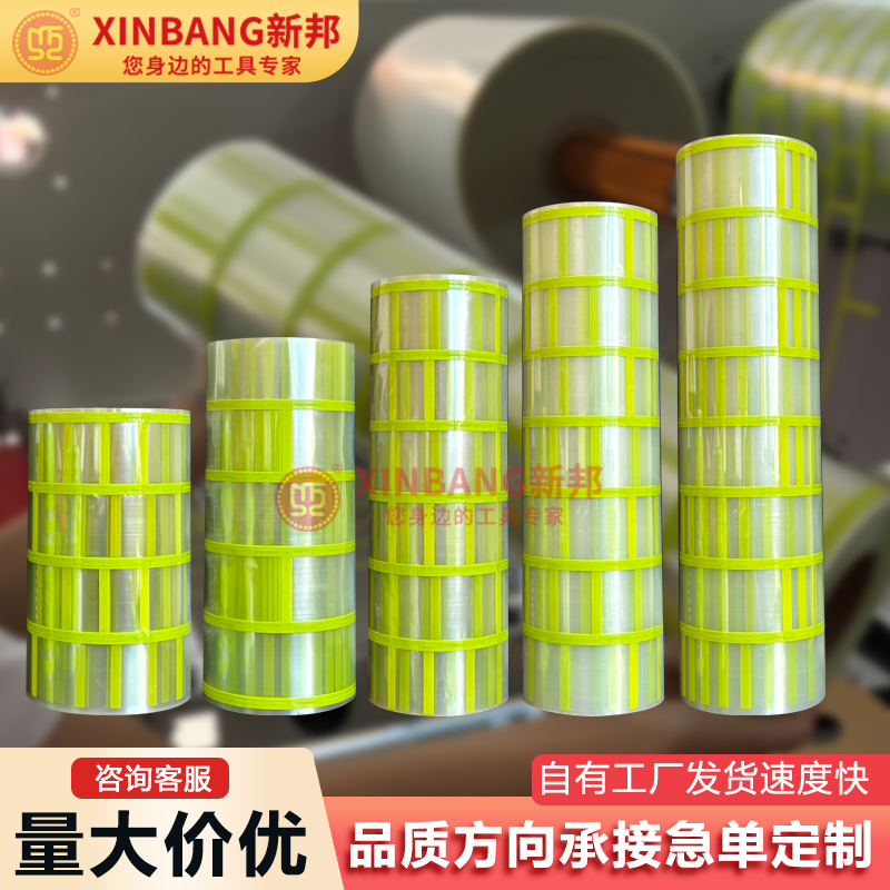 外墙仿古砖块胶带真石漆仿砖模具高粘分格贴纸青砖仿古贴纸美纹纸