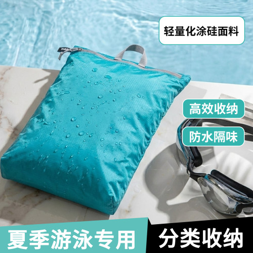 幼儿园衣物收纳旅行内衣袜子整理