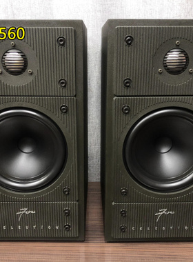 英国产CELESTION百变龙 SL700 旗舰书架音箱6.5寸低音连号铝箱体