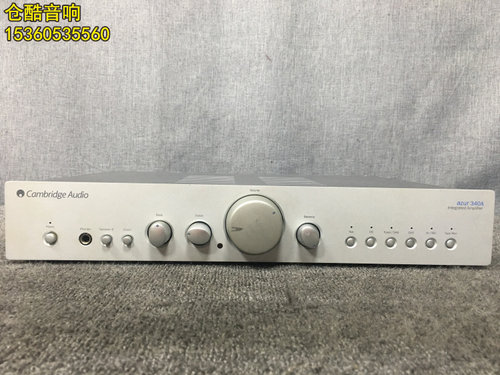 英国Cambridge Audio剑桥 Azur 340A 合并功放机