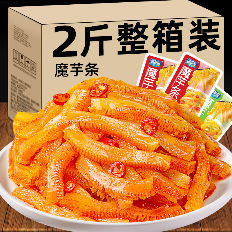 渝美滋魔芋条辣爽火锅素毛肚低夜宵小零食小吃脂休闲食品开袋即食