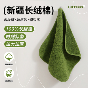 7A抗菌方巾纯棉洗脸家用吸水毛巾纯棉100全棉方巾擦手巾不掉毛
