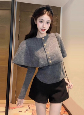 EGGKA灰色千金风圆领斗篷披肩+V领修身加厚针织衫女秋冬气质上衣