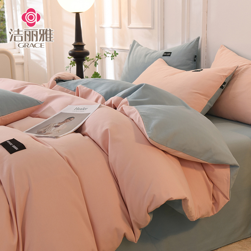 A类秋冬季加厚纯棉磨毛被套单件全棉单人被罩200x230被单四季通用