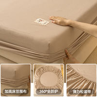 Class A bed cover, single piece washed cotton pure bedspread, bed sheet, Simmons mattress, dust-proof protective cover, full cover, anti-slip bed cover thumbnail 5