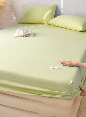 母婴级水洗棉床笠单件纯色床罩三件套席梦思床垫保护套防滑床单1
