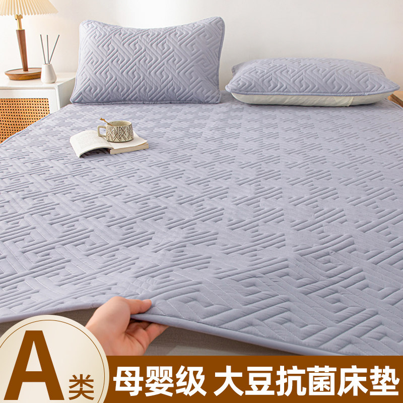 A类大豆软垫家用卧室薄款垫褥子床褥垫被铺底学生宿舍单人保护垫,床上用品,床垫/床褥/床护垫/榻榻米床垫,淘宝优惠券,粉丝福利购,淘宝优惠卷