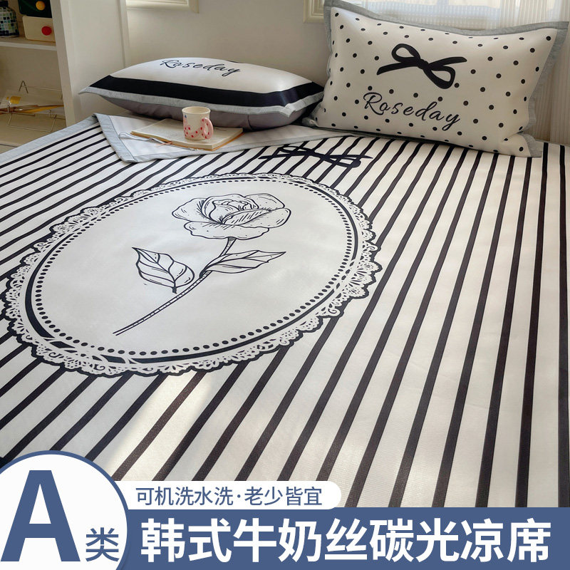 冰丝凉席三件套夏天席子学生宿舍单人夏季软冰丝席凉垫可水洗机洗,床上用品,冰丝席,淘宝优惠券,粉丝福利购,淘宝优惠卷
