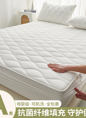 A类抗菌夹棉床笠单件2025新款床罩防尘榻榻米床褥垫席梦思保护套
