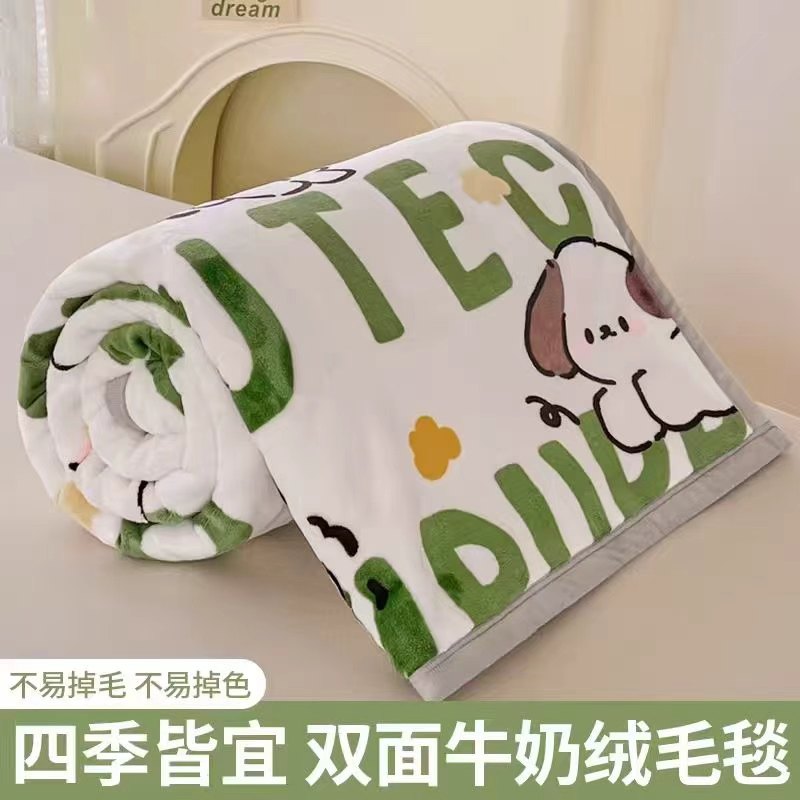 牛奶绒儿童毛毯婴儿盖毯单人沙发毯子空调被子办公室午睡毯床上用