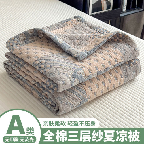 母婴级全棉纱布毛毯空调被2025新款午睡沙发毯纯棉毛巾被盖毯夏被