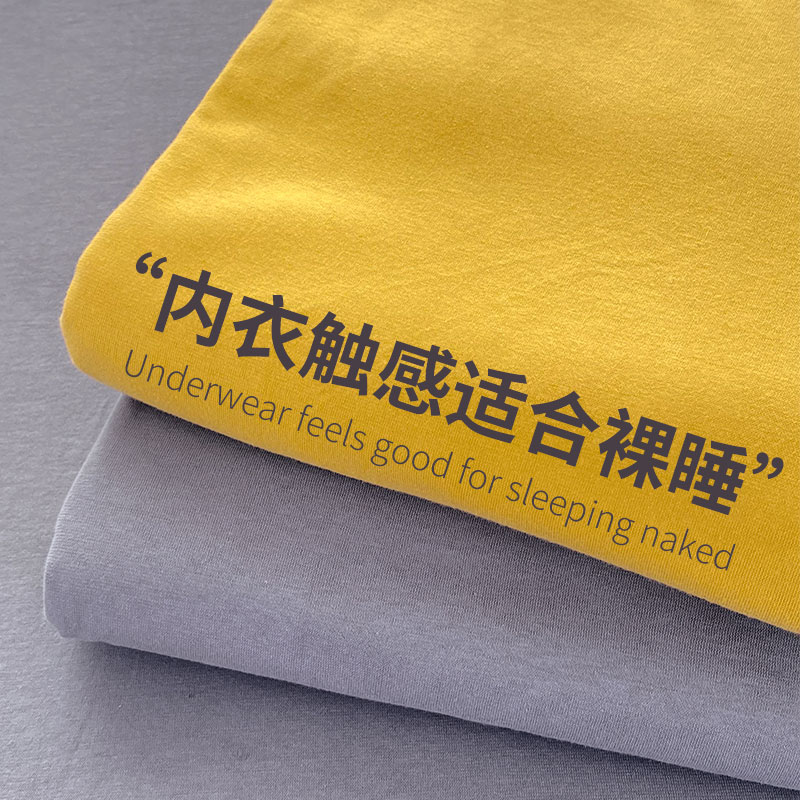 纯色学生全棉床单洁丽雅