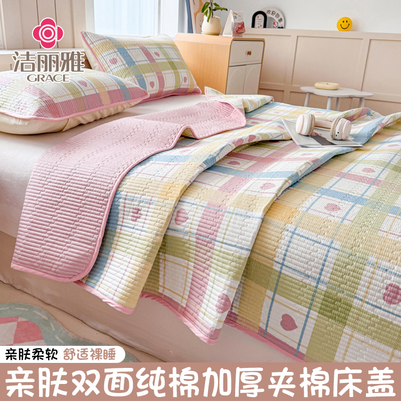 双面纯棉夹棉床盖单件新款床单防滑榻榻米炕单床垫三件套四季通用