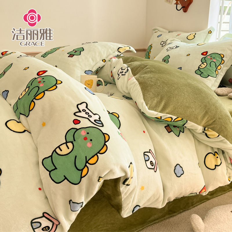卡通牛奶绒四件套被套双面200×230法兰绒加厚保暖三件套2024新款