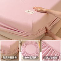 Class A bed cover, single piece washed cotton pure bedspread, bed sheet, Simmons mattress, dust-proof protective cover, full cover, anti-slip bed cover thumbnail 3