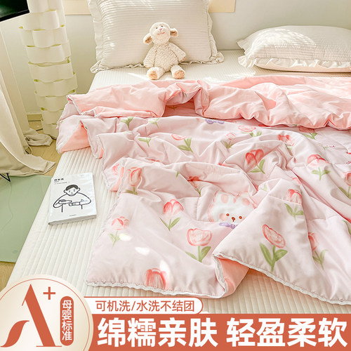 小清新薄被子可水洗夏季
