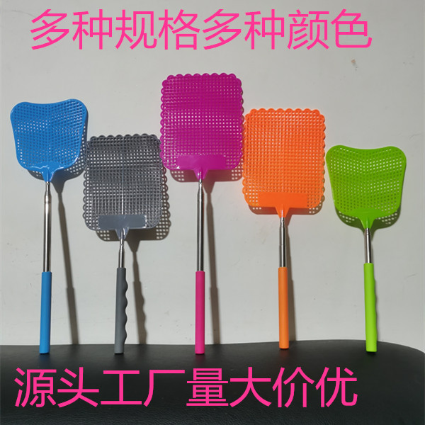 芭蕉形伸缩苍蝇拍 TPR手柄 家用可爱手动驱蚊虫灭蝇器蟑螂拍