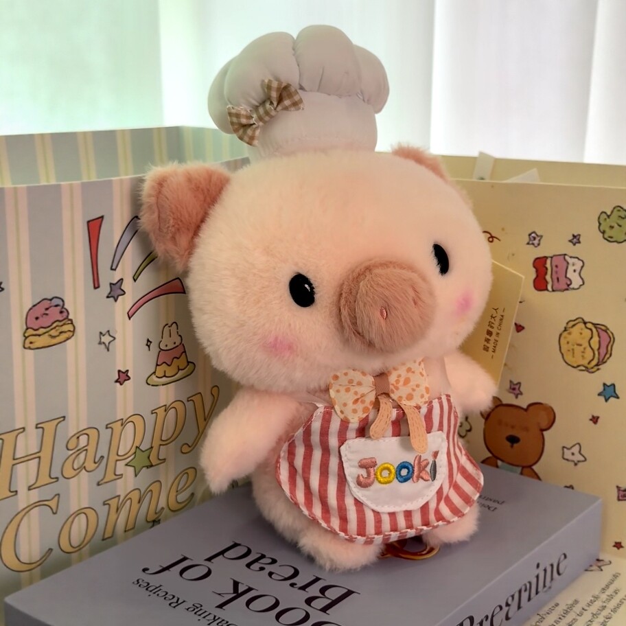 捉趣大厨猪猪毛绒玩具小黄鸭可爱丑萌玩偶布娃娃公仔女孩生日礼物