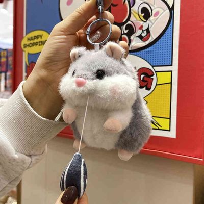 可爱爆款仓鼠毛绒挂件钥匙扣鼠标便宜搞笑超软儿童女生情人礼物