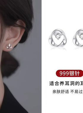 S999纯银针莫比乌斯耳钉女养耳洞小众轻奢高级耳环睡觉免摘耳饰品