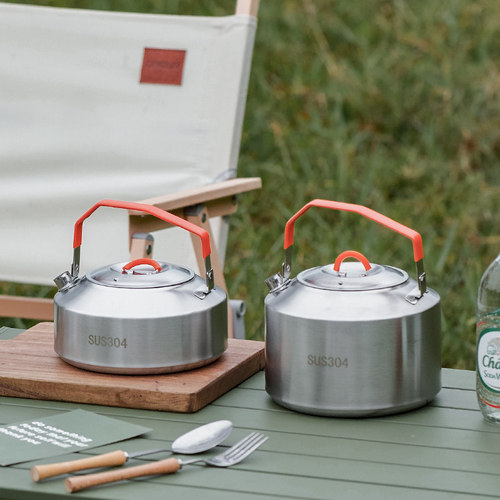 户外烧水壶304不锈钢水壶露营茶壶手冲咖啡壶便携野外煮水壶