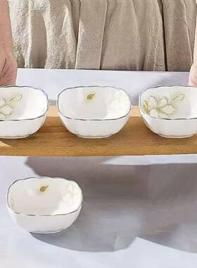 黄金叶味碟家用小碟子精致饺子蘸料碟火锅蘸料碗陶瓷酱油碟零食碟