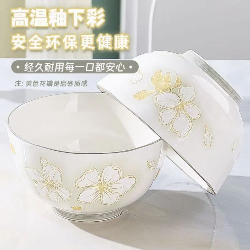 陶瓷北欧大众耐高温微波炉