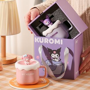 三丽鸥库洛米陶瓷马克杯送女生高颜值凯蒂猫玉桂狗可爱水杯美乐蒂