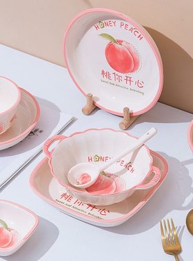 陶瓷卡通大众釉下彩耐高温