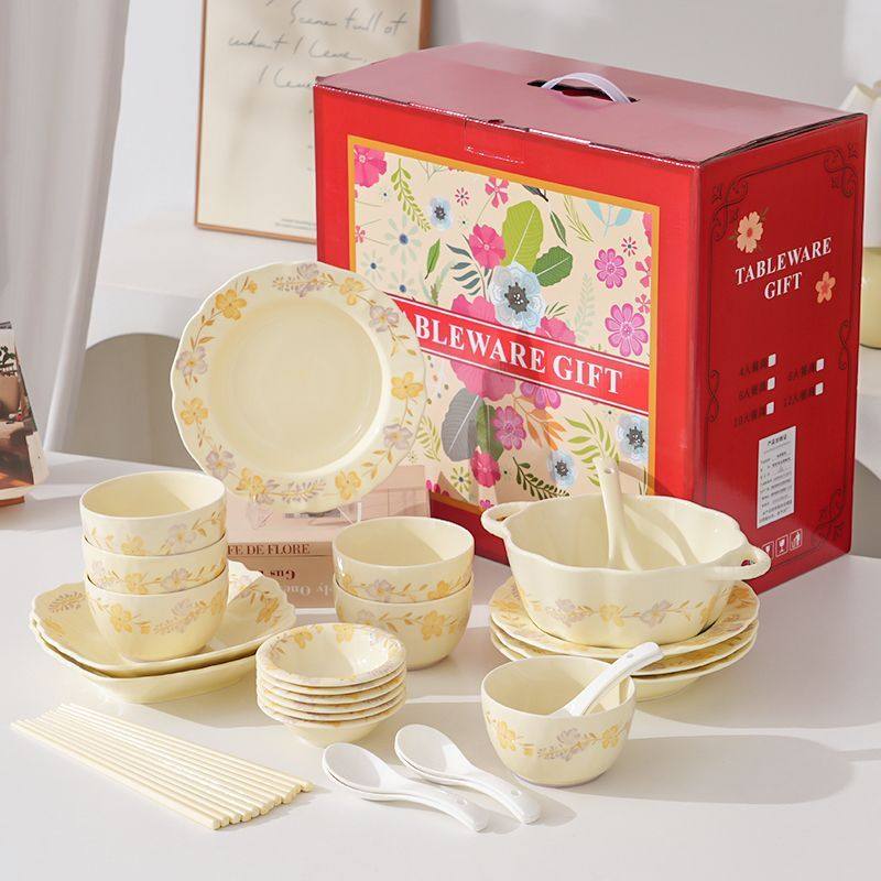 紫罗兰奶油碗碟套装陶瓷家用新款碗筷高颜值盘子组合高级餐具碗盘,餐饮具,餐具礼盒,淘宝优惠券,粉丝福利购,淘宝优惠卷