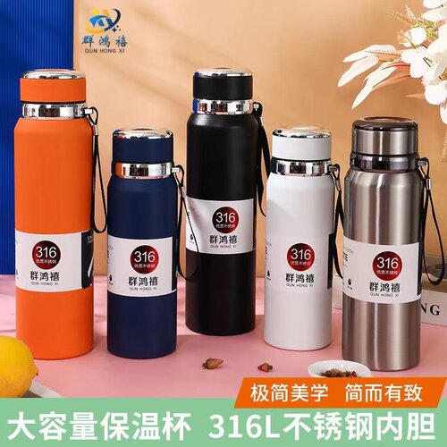 户外316不锈钢长效保温