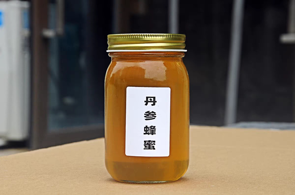 丹参蜂蜜纯正天然无添加成熟农家蜂蜜不添加蔗糖放心蜜洛阳礼物